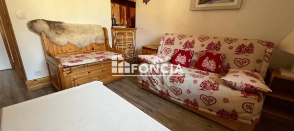 Студия в Савойя, Франция № 245002 2