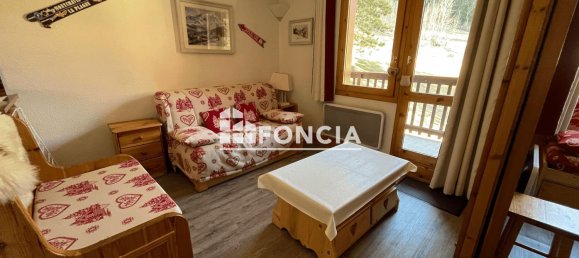 Студия в Савойя, Франция № 245002 6