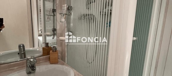 Студия в Савойя, Франция № 245002 11