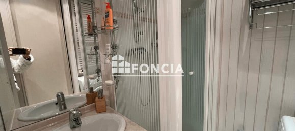 Студия в Савойя, Франция № 245002 7