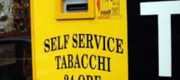 2-Zimmer Gewerbliche Immobilie in Piove di Sacco, Italy, Nr. 266090 11