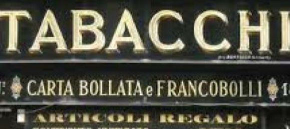 2-Zimmer Gewerbliche Immobilie in Piove di Sacco, Italy, Nr. 266090 12