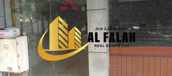 111m² Shop in Al Majaz, UAE No. 106487 3