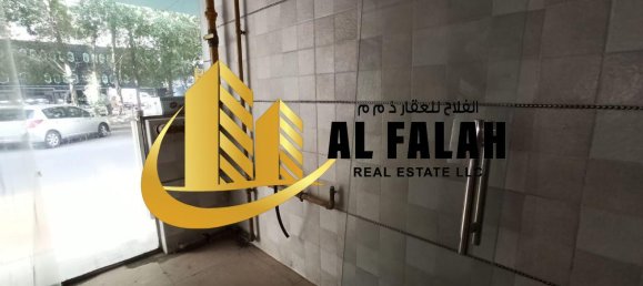 111m² Shop in Al Majaz, UAE No. 106487 8