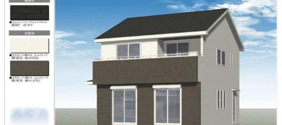 4 Schlafzimmer Haus in Tochigi, Japan, Nr. 9210 2