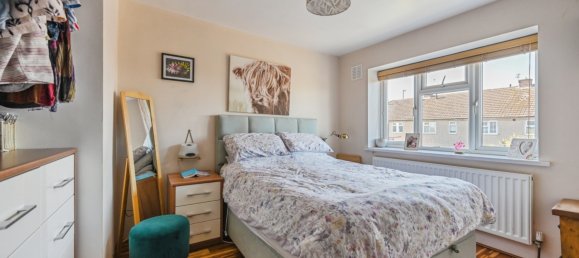 Дом с 3 спальнями в Дерби, Великобритания № 1869 10