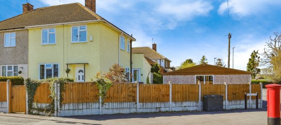 Дом с 3 спальнями в Дерби, Великобритания № 1869 18