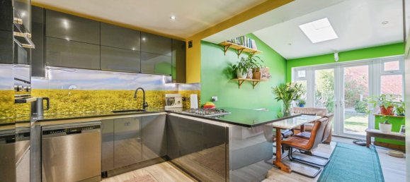 Дом с 3 спальнями в Дерби, Великобритания № 1869 5