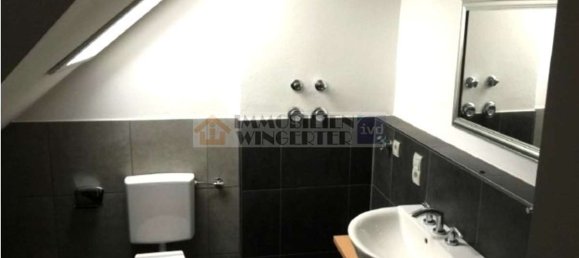 1 غرف نوم شقة في Regensburg, Germany رقم 17351 7