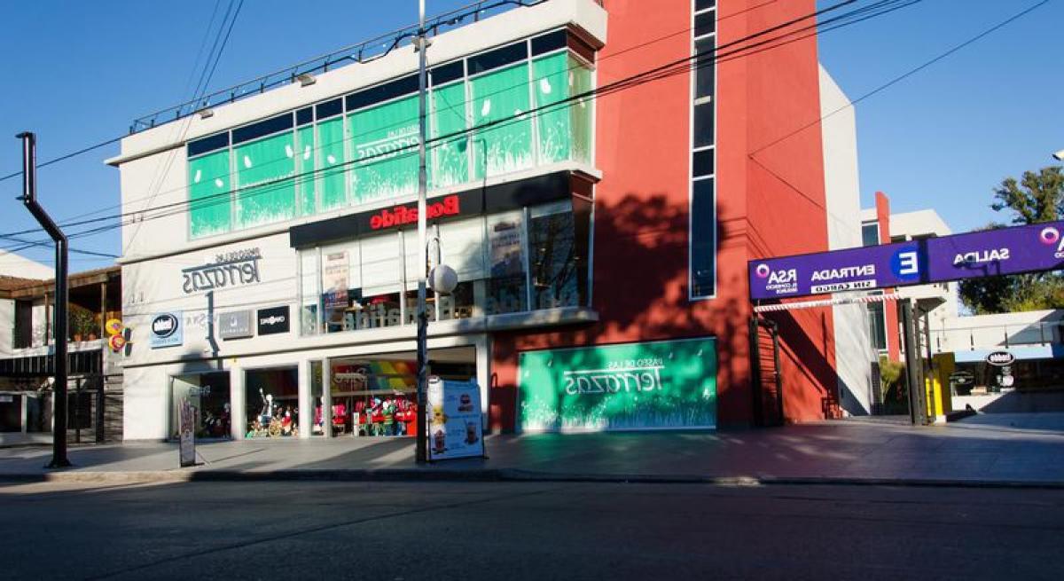  قطعة أرض في Moron, Argentina رقم 40004