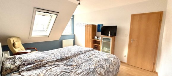 Таунхаус с 3 спальнями в Ганновер, Германия № 327391 16