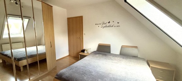 Таунхаус с 3 спальнями в Ганновер, Германия № 327391 13