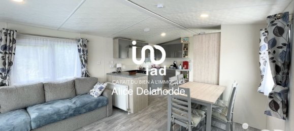 Земельный участок 206м² в Ран-дю-Флье, Франция № 80158 2