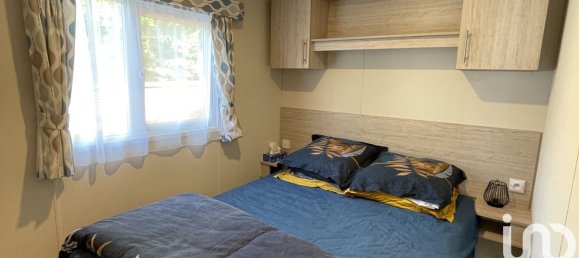 Земельный участок 206м² в Ран-дю-Флье, Франция № 80158 6