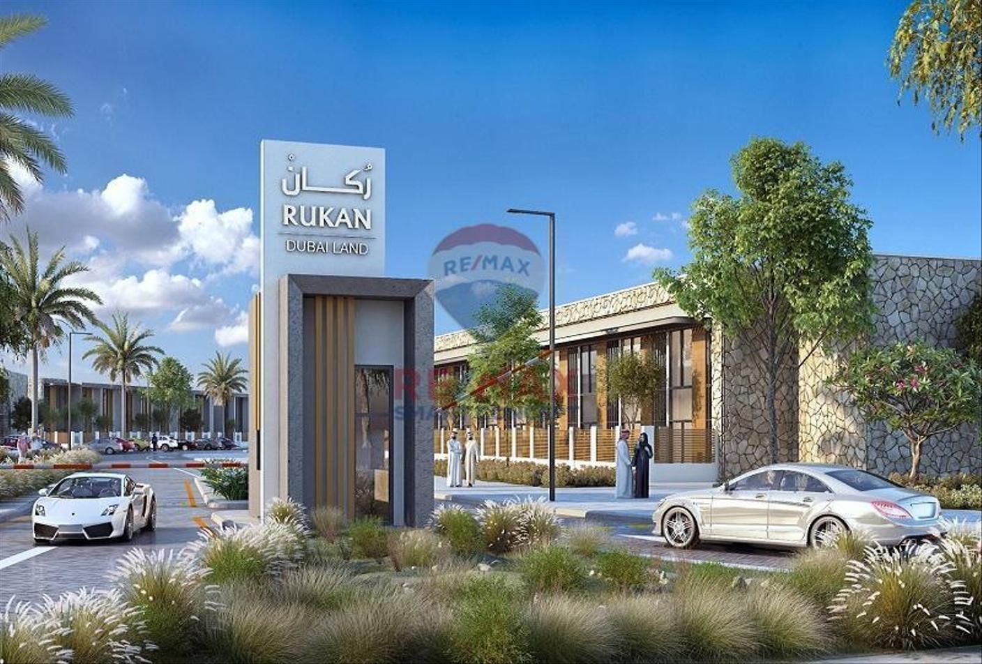 2 Schlafzimmer Stadthaus in Rukan, UAE, Nr. 13150