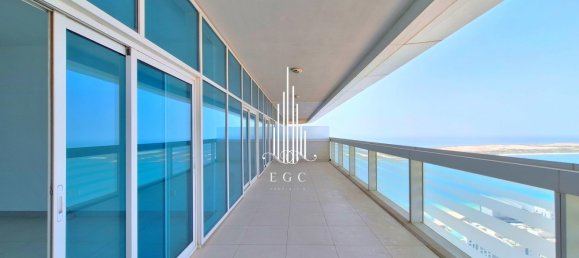 2 Schlafzimmer Wohnung in Al Khalidiya, UAE, Nr. 26267 2