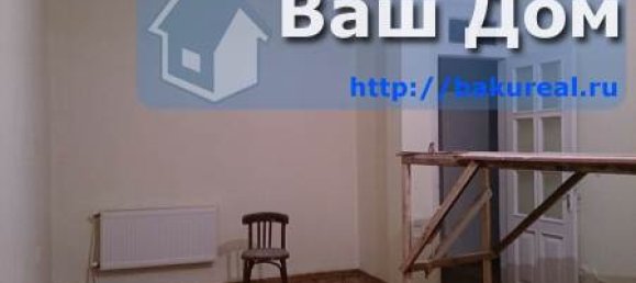 3-Zimmer Büro in Nasimi, Azerbaijan, Nr. 1045 4