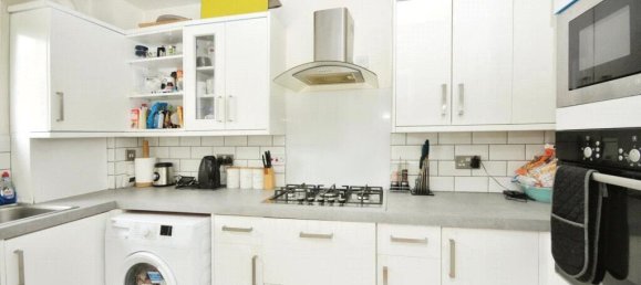 Квартира с 1 спальней в Кройдон, Великобритания № 8166 3