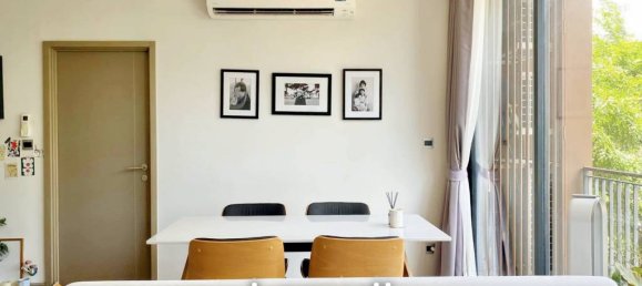 Кондоминиум  с 2 спальнями в Бангкок, Таиланд № 15043 2