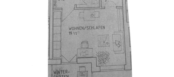 Студия в Фрайзинг, Германия № 7461 8