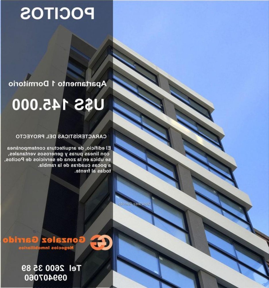 استوديو في Montevideo, Uruguay رقم 4619