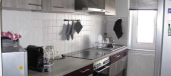 Квартира с 2 спальнями в Нюрнберг, Германия № 288715 5