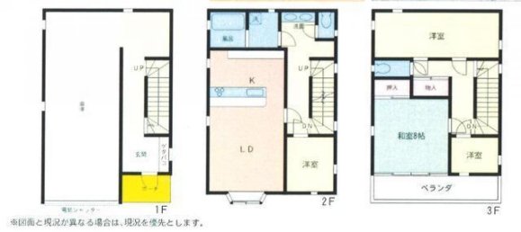 Casa de 4 dormitorios en Saitama, Japan No. 2671 2
