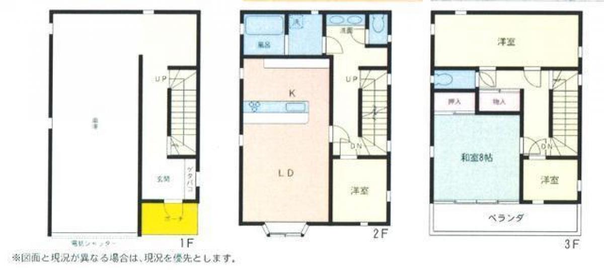 Casa de 4 dormitorios en Saitama, Japan No. 2671