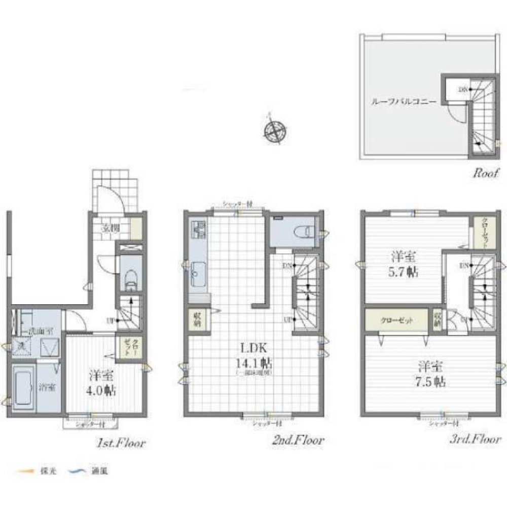 3 bedrooms House in Tokyo, Japan No. 6843