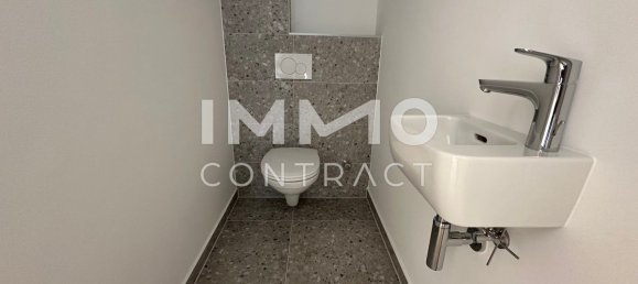 3 rooms Office in Hietzing, Austria No. 17502 8