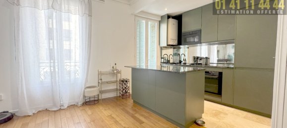 Квартира с 2 спальнями в Аньер-сюр-Сен, Франция № 169287 12