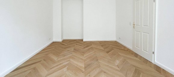 Квартира с 2 комнатами в Бригиттенау, Австрия № 250402 4