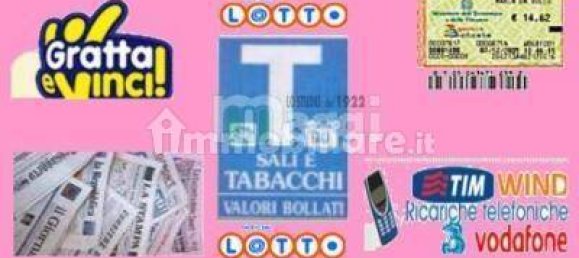 1غرفة عقار تجاري في Milan, Italy رقم 247291 5