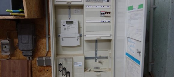 Casa de 4 divisões em Kyffhauserkreis, Germany N.º 10818 11