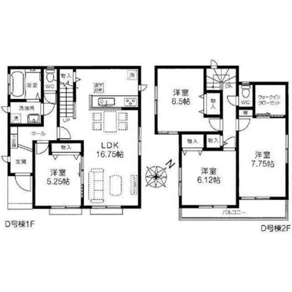 4 bedrooms House in Chiba, Japan No. 9149