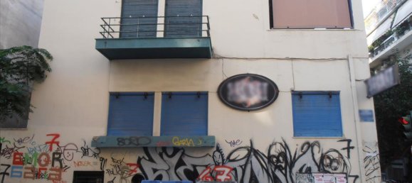 684 m² hotel en venta en Athens, Central Athens, Attica, Greece № 7457 2