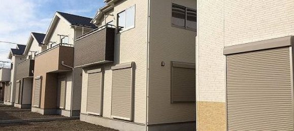 Casa de 4 dormitorios en Tochigi, Japan No. 405 2