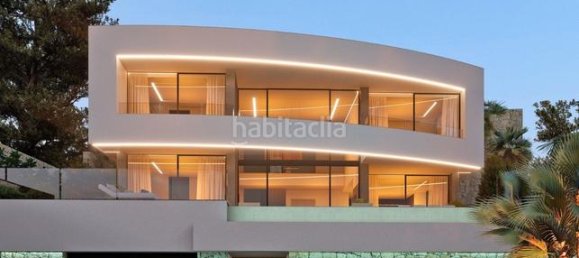 4 غرف نوم فيلا في Calpe, Spain رقم 113929 3