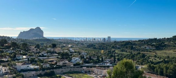 4 غرف نوم فيلا في Calpe, Spain رقم 113929 5