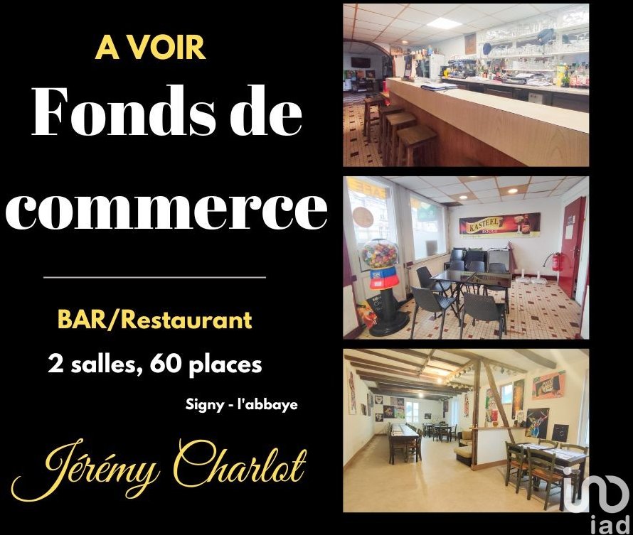 180m² Commercial property in Signy-l'Abbaye, France No. 44183