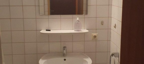 Estudio en Regensburg, Germany No. 258443 9