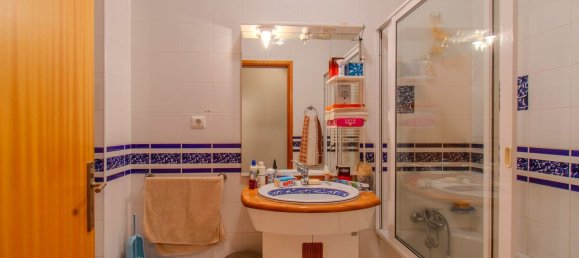 2 غرف نوم شقة في Valongo, Portugal رقم 291024 8