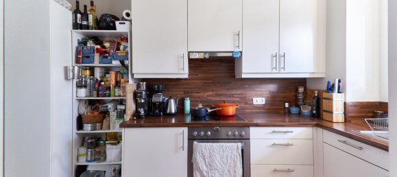 Квартира с 2 комнатами в Инсбрук-Штадт, Австрия № 75064 3