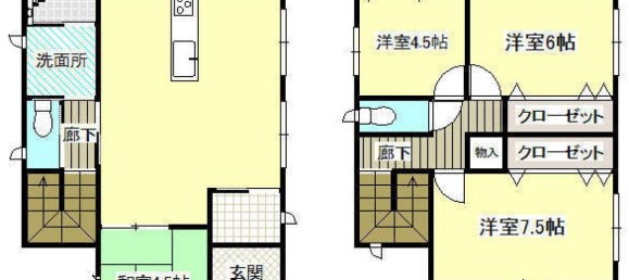 Casa T4 em Fukuoka, Japan N.º 8677 2