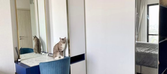 2 chambres Condo à Metris Rama 9-Ramkhamhaeng Bangkok, Thailand No. 29692 11