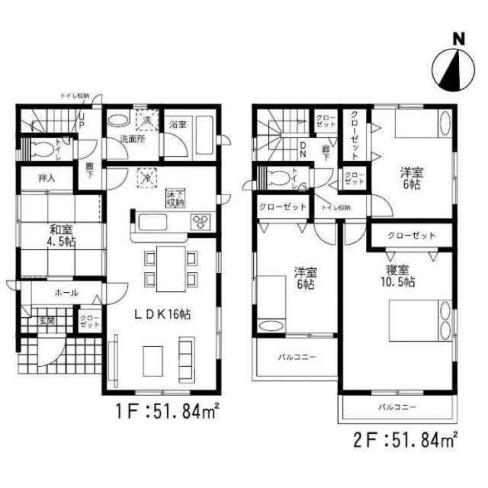 Casa de 4 dormitorios en Fukuoka, Japan No. 8039