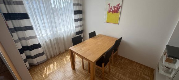 Квартира с 2 спальнями в Гайдорф, Австрия № 237179 19