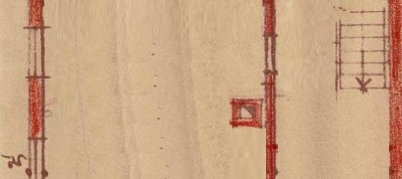 2 غرف نوم تاون هاوس في Kaiserslautern, Germany رقم 32246 4