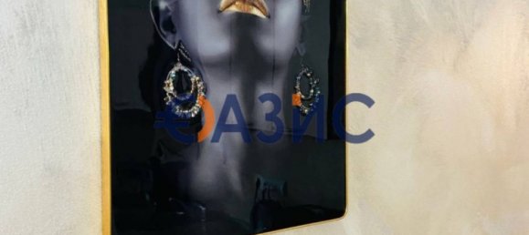 Studio in Sveti Vlas, Bulgaria No. 95 9