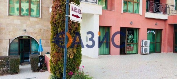 Studio in Sveti Vlas, Bulgaria No. 95 18